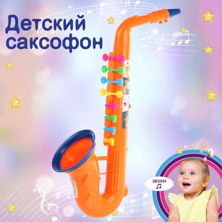 Игрушка Veld Co