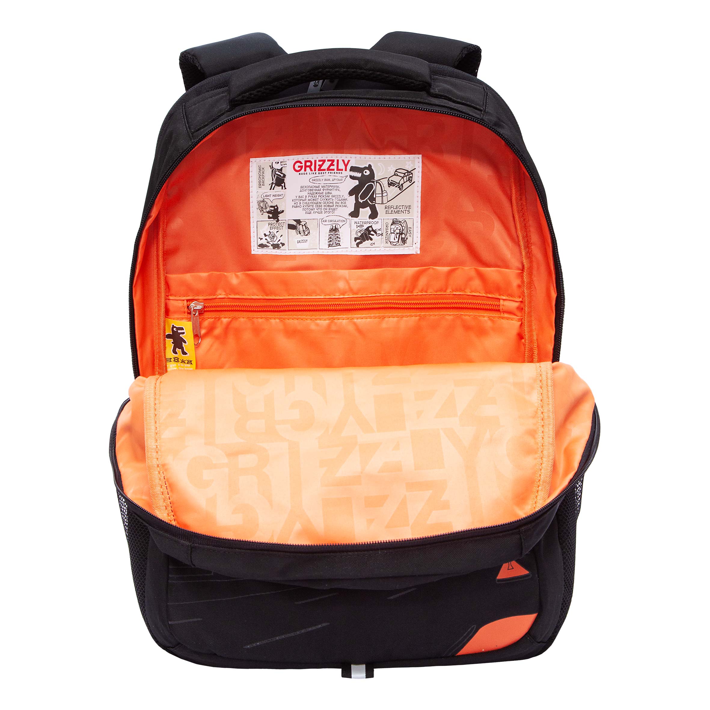 Рюкзак Grizzly для мальчика - фото 5