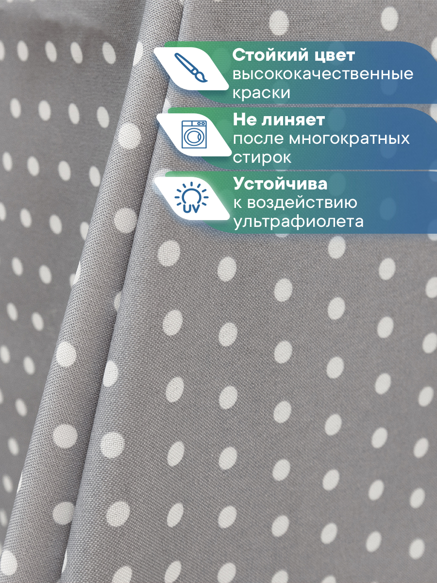 Скатерть праздничная на стол VILINA В горошек 110х140 см - фото 2