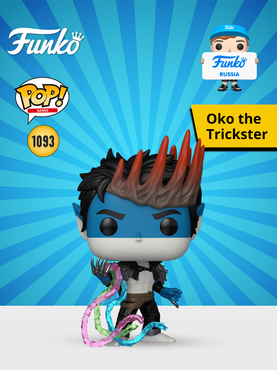 Фигурка Funko - фото 1