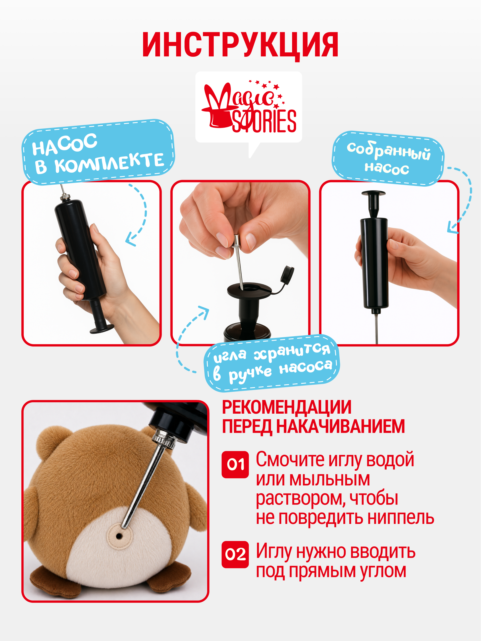 Мягкая игрушка Magic Stories Сова - фото 6