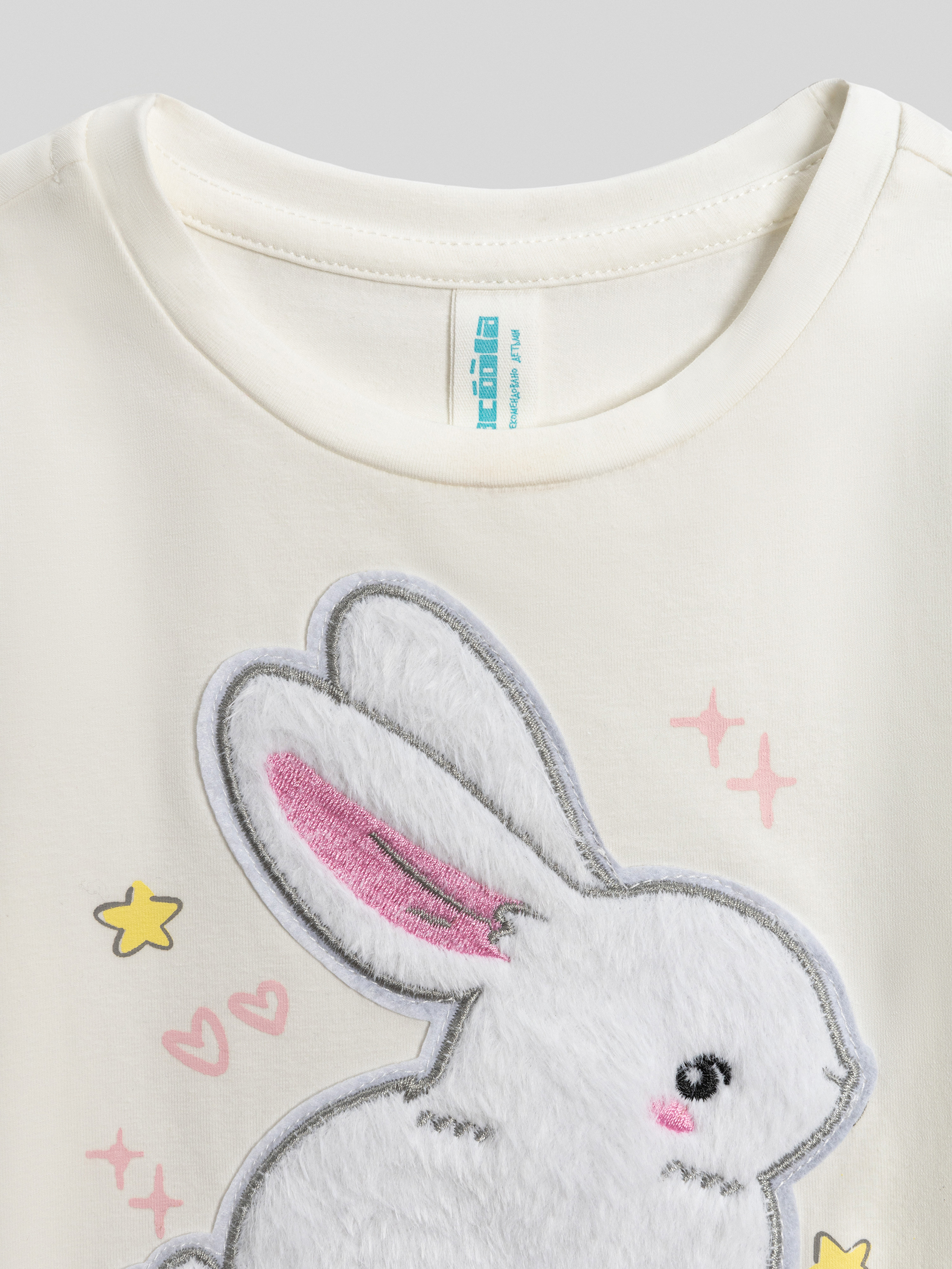 Футболка Acoola 20220510193_0092662 - фото 5