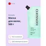 Маска KENSUKO