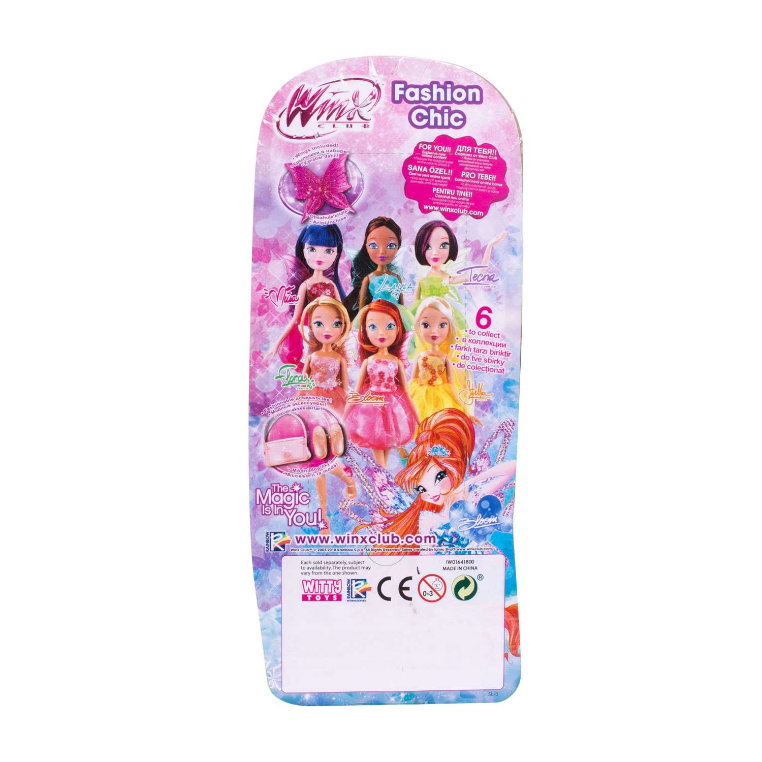 Кукла модельная Winx IW01641805 - фото 4