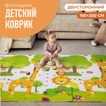 Развивающий коврик детский Mamagoods для ползания складной игровой 150х200 см Животные и жираф