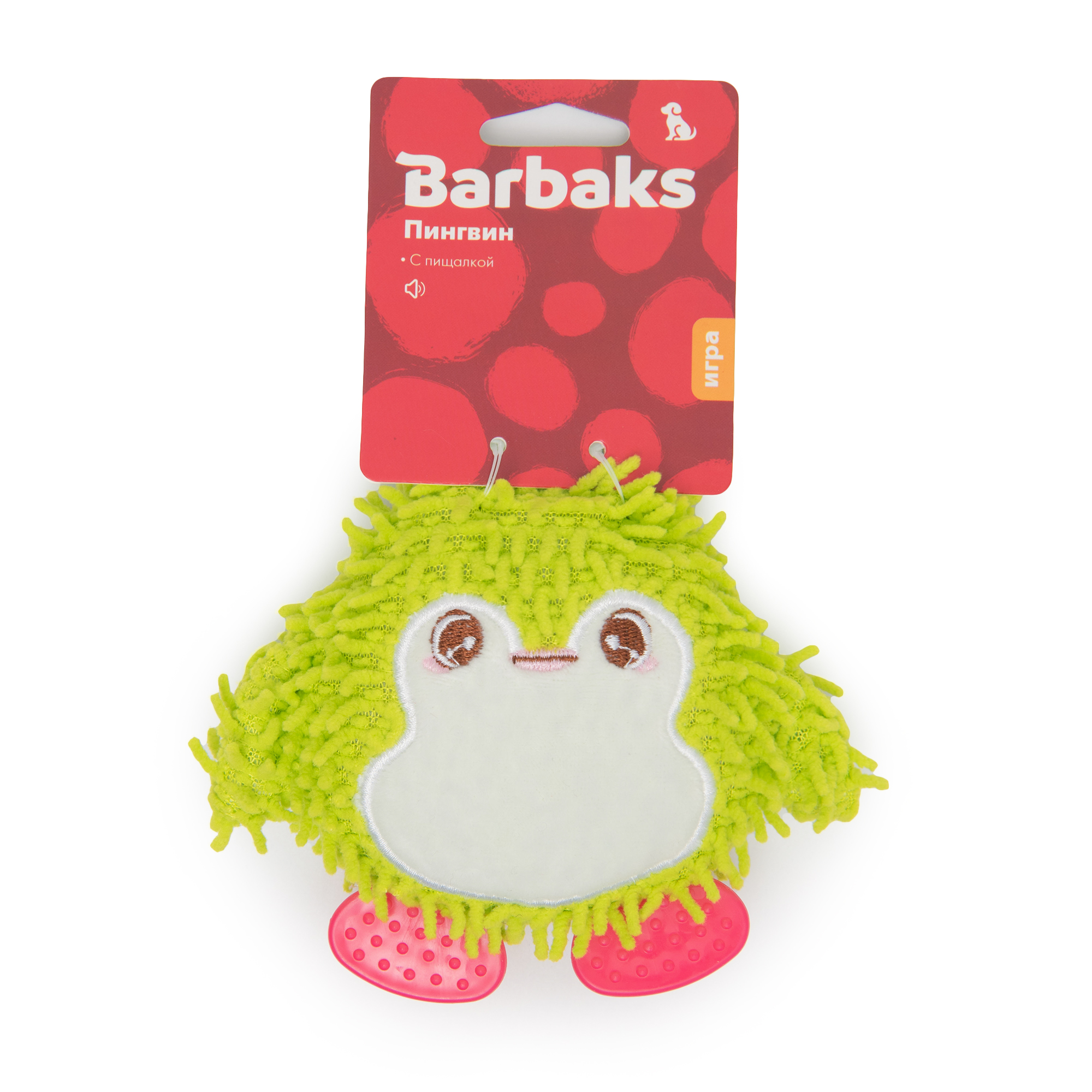Игрушка для собак Barbaks Пингвин мягкий пищит с лапками из TRP 14*11 см - фото 6