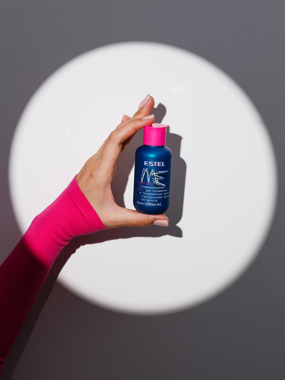 Гель ESTEL ME для окрашенных волос 100 мл - фото 6