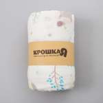 Одеяло Крошка Я Друзья 90x90