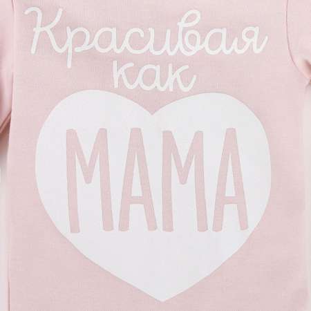 Боди Крошка Я