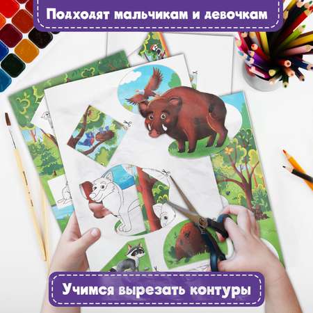 Аппликация Prof-Press