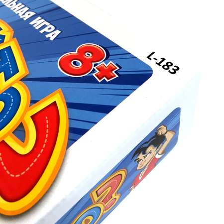Настольная игра PlayLand