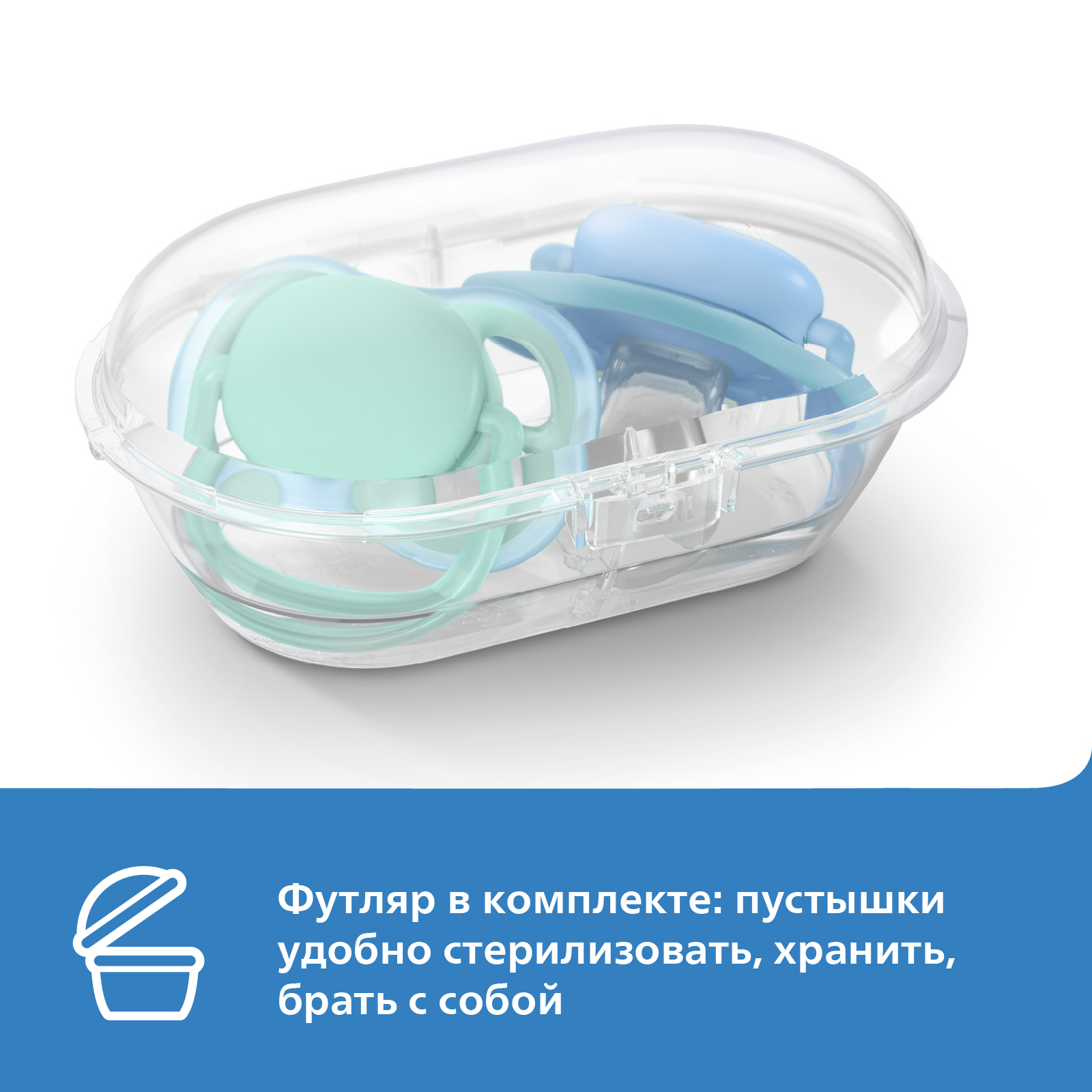 Пустышка Philips Avent ортодонтическая от 6 мес. 2 шт. - фото 9