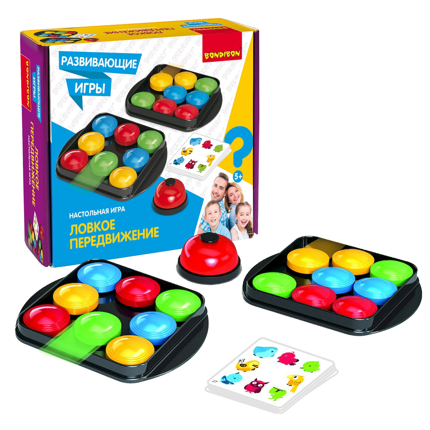 Настольная игра Bondibon пятнашки Ловкое Передвижение - фото 1
