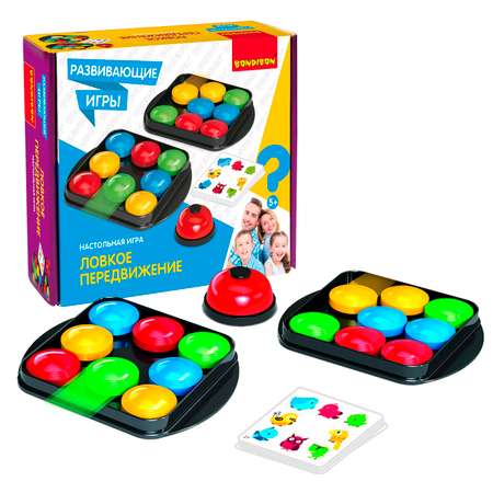 Настольная игра Bondibon пятнашки Ловкое Передвижение