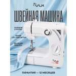 Швейная машина электрическая VLK