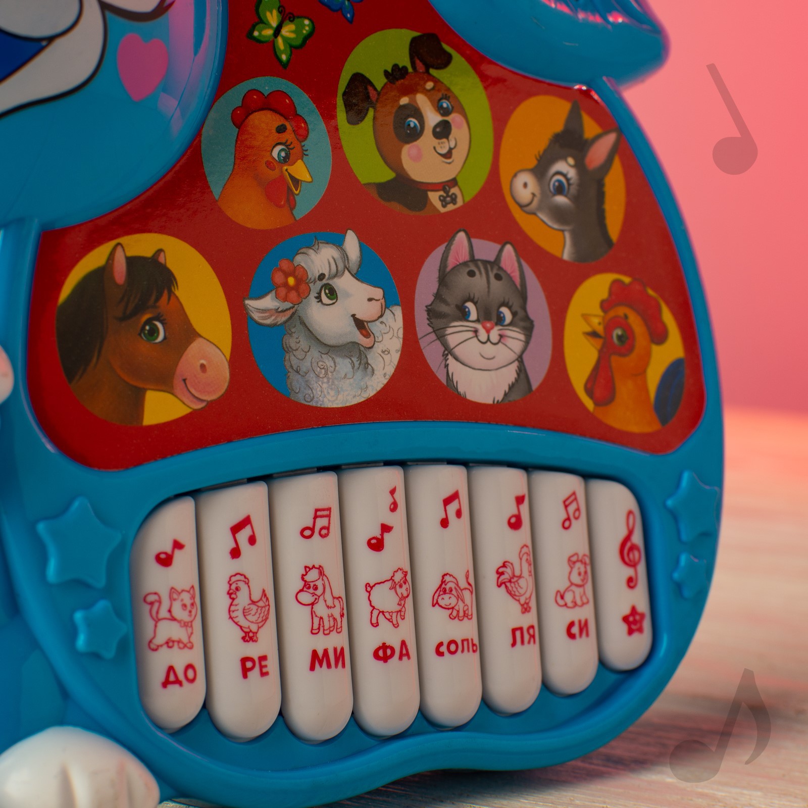 Игрушка музыкальная Zabiaka Любимый дружочек пианино - фото 7