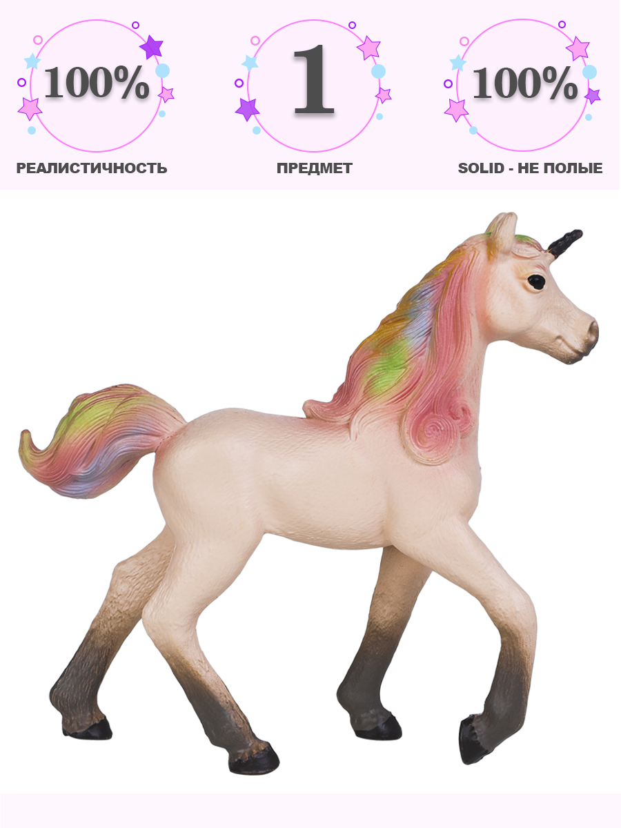 Фигурка Masai Mara Персиковый жеребенок-единорог - фото 1