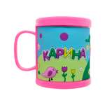 Кружка Be Happy