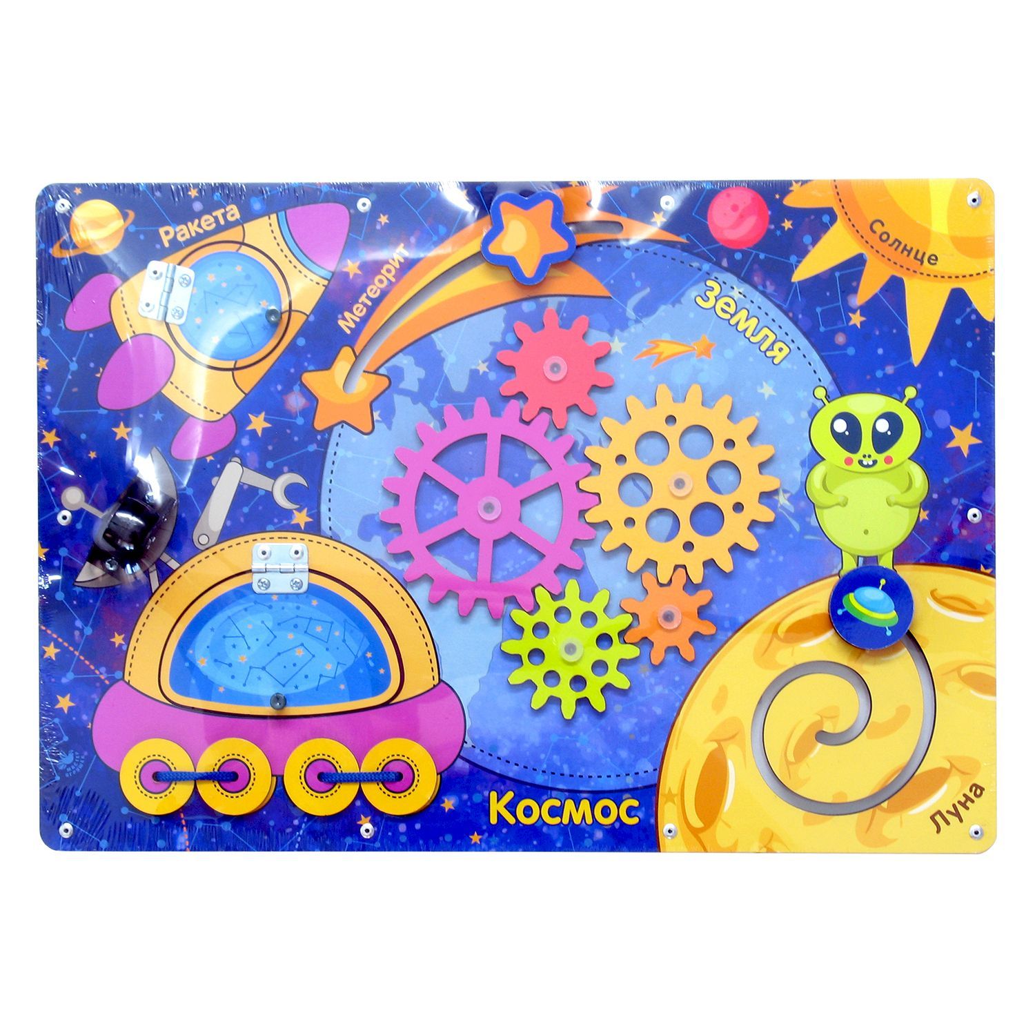 Игрушка PAREMO бизиборд - фото 5