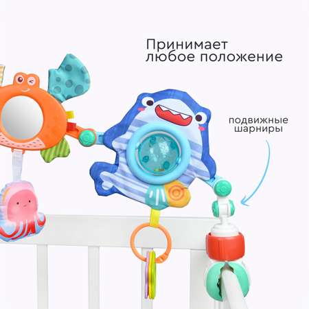 Подвеска Tomix Ocean