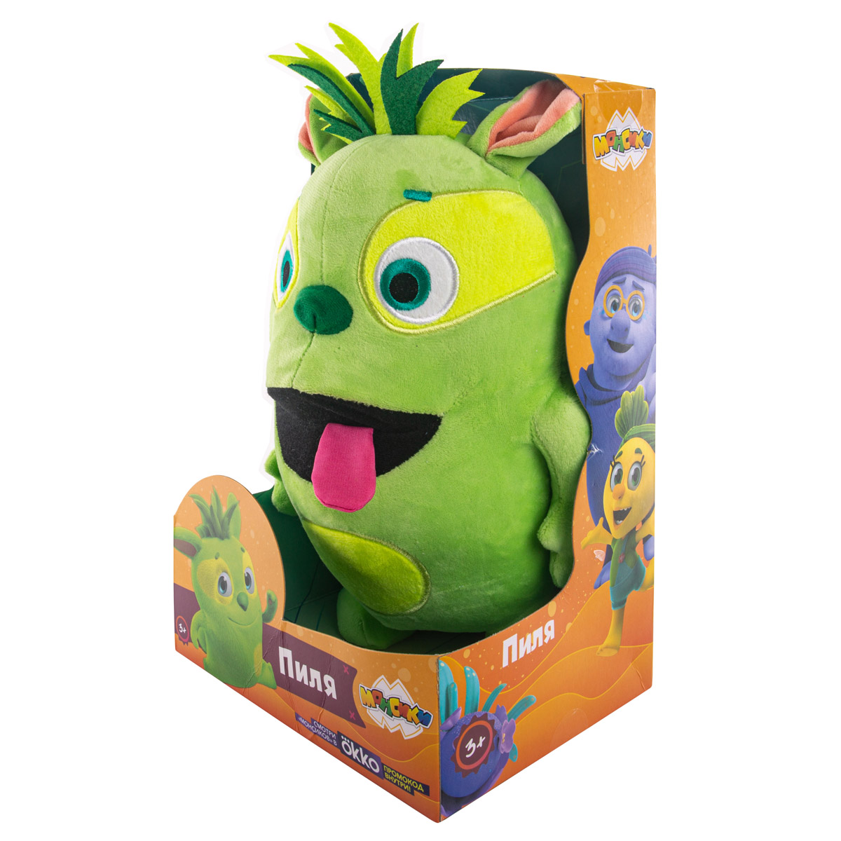 Игрушка мягкая Монсики - фото 18