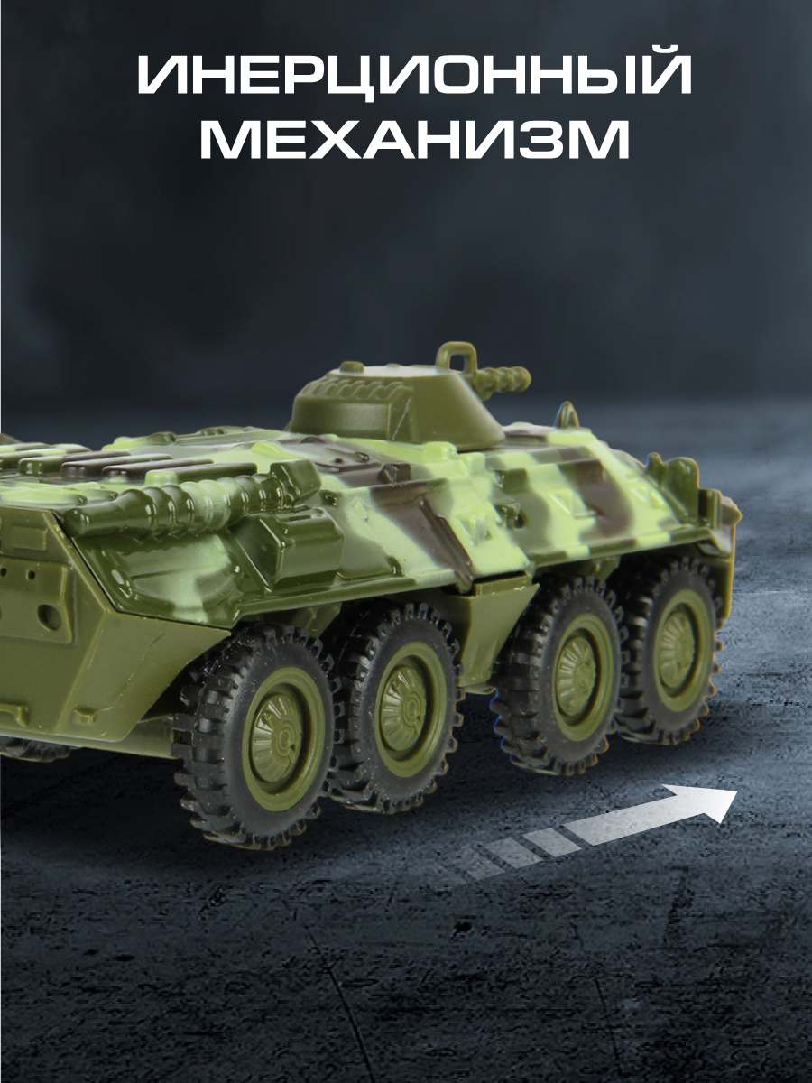 Танк Veld Co 136327 - фото 3