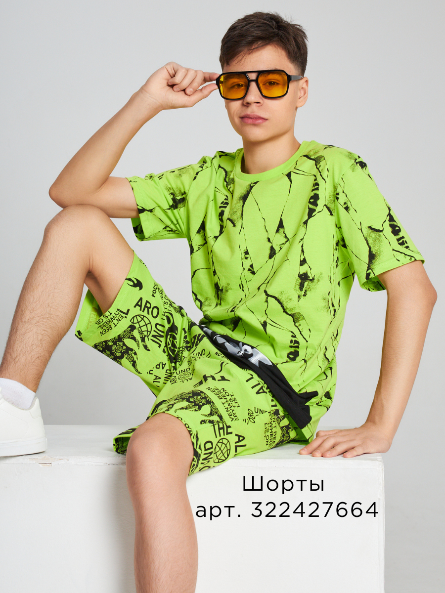 Футболка Repost IM-FBMPd004_Lajm - фото 19