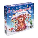 Настольная игра Attivio Имаджинариум Ночь чудес