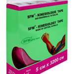 Тейпы SFM Hospital Products