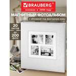 Фотоальбом Brauberg семейный свадебный детский 20 магнитных листов