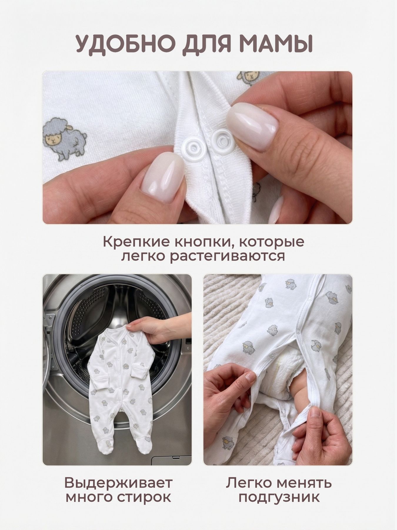 Комплект Наша история 1К-ЯГН - фото 5