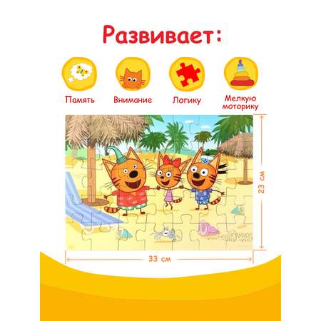 Пазл Степ Пазл