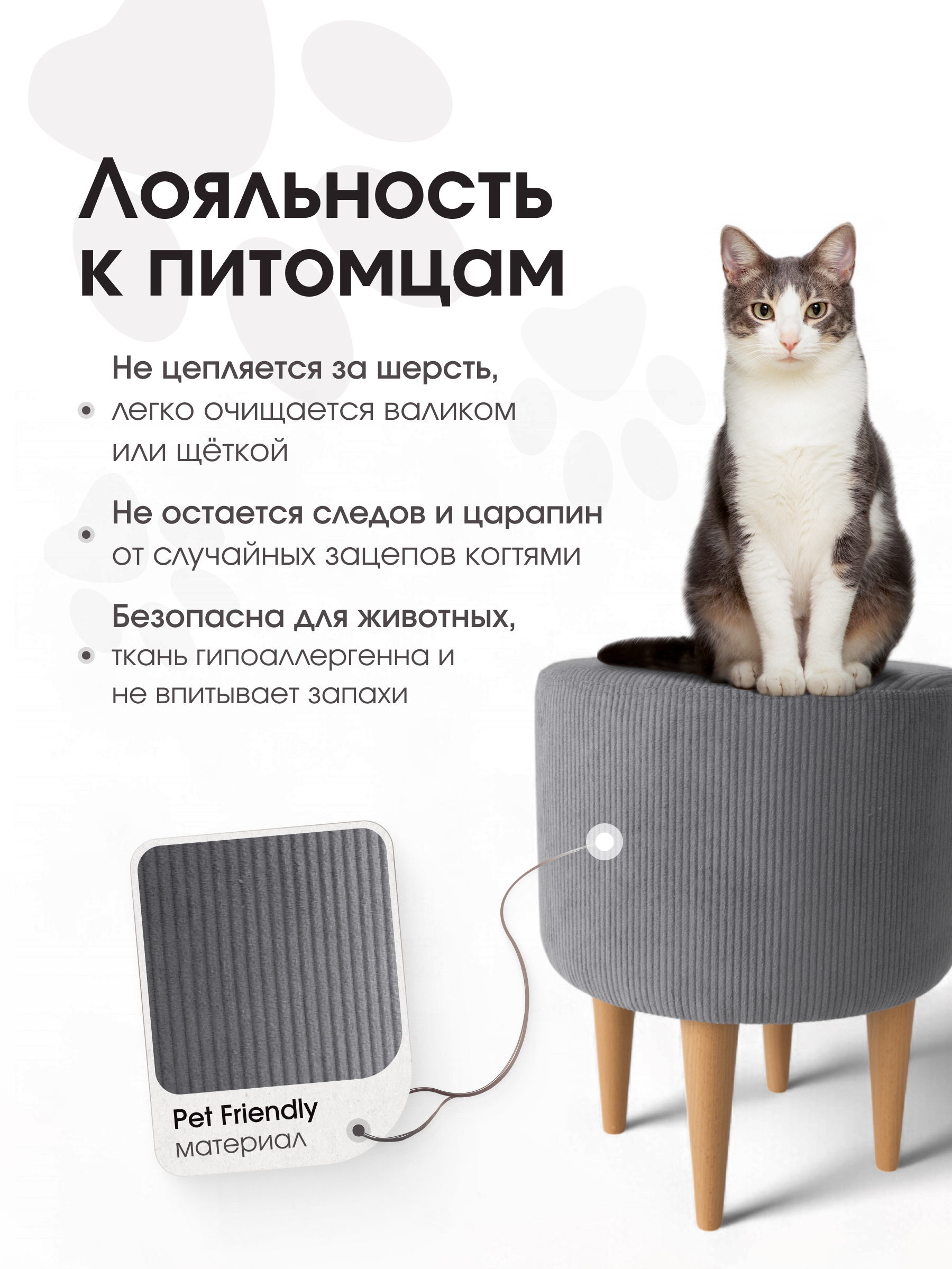 Пуфик DreamBag серый - фото 4