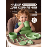 Набор посуды Хевель 12 предм.