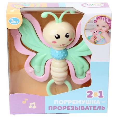 Игрушка УТИ ПУТИ погремушка
