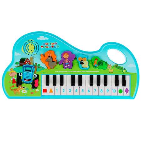 Игрушка музыкальная Sima-Land пианино