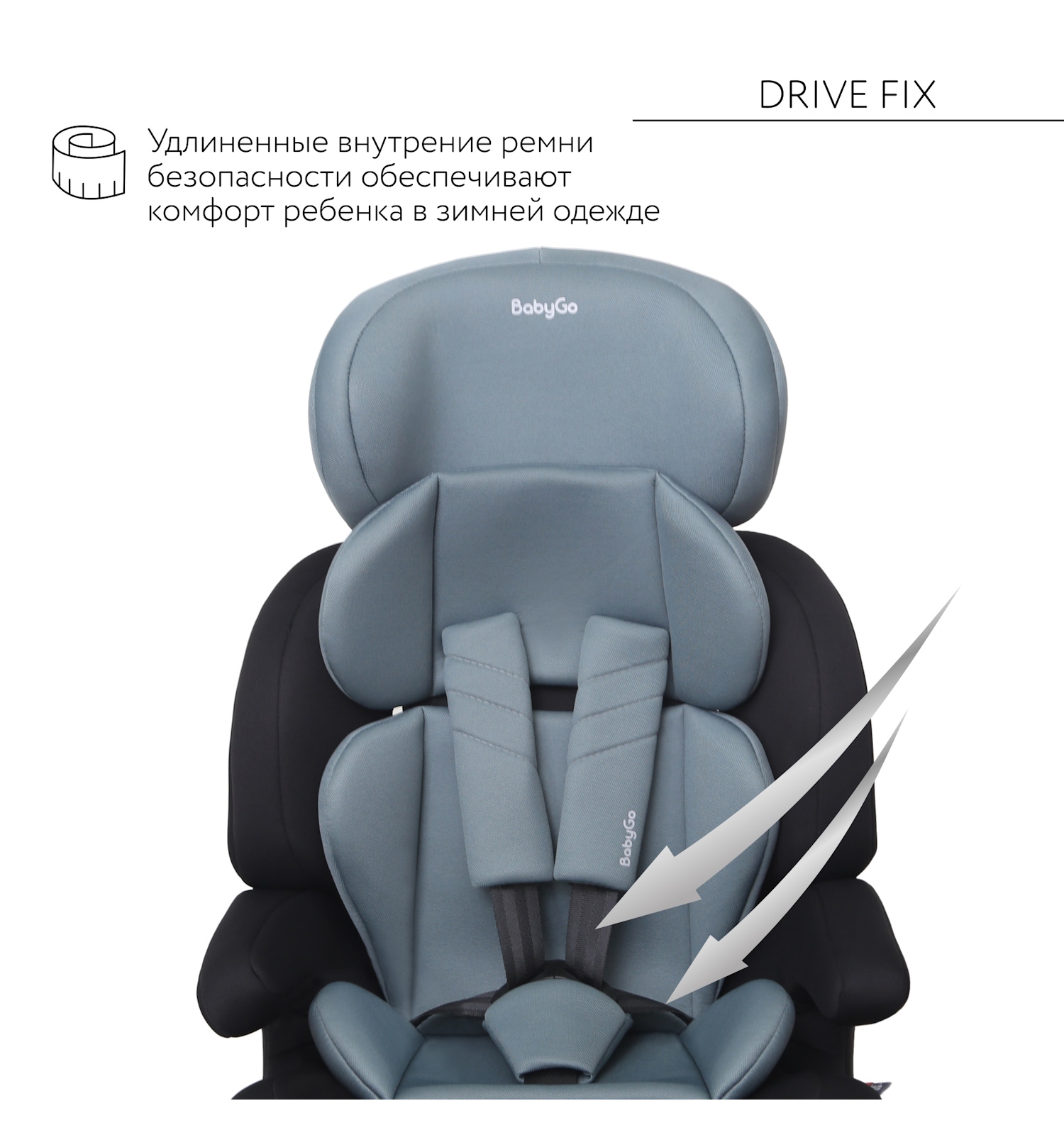 Автокресло BabyGo Drive FIX Isofix 1/2/3 (9-36 кг) зеленый - фото 3