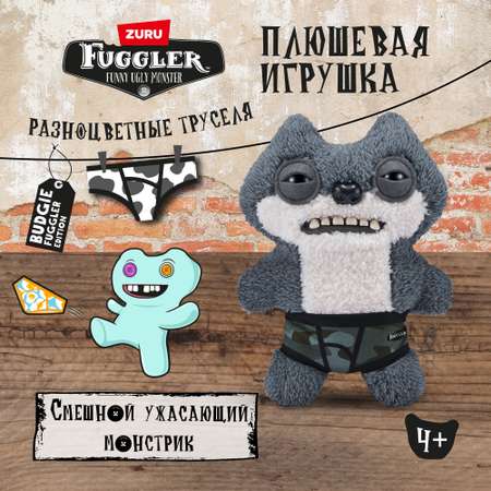 Игрушка мягкая FUGGLER Серая подозрительная белка Разноцветные Труселя 24см 15723R