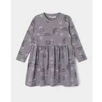 Платье Futurino