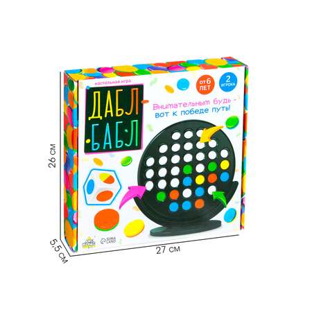 Настольная игра Лас Играс KIDS Дабл бабл