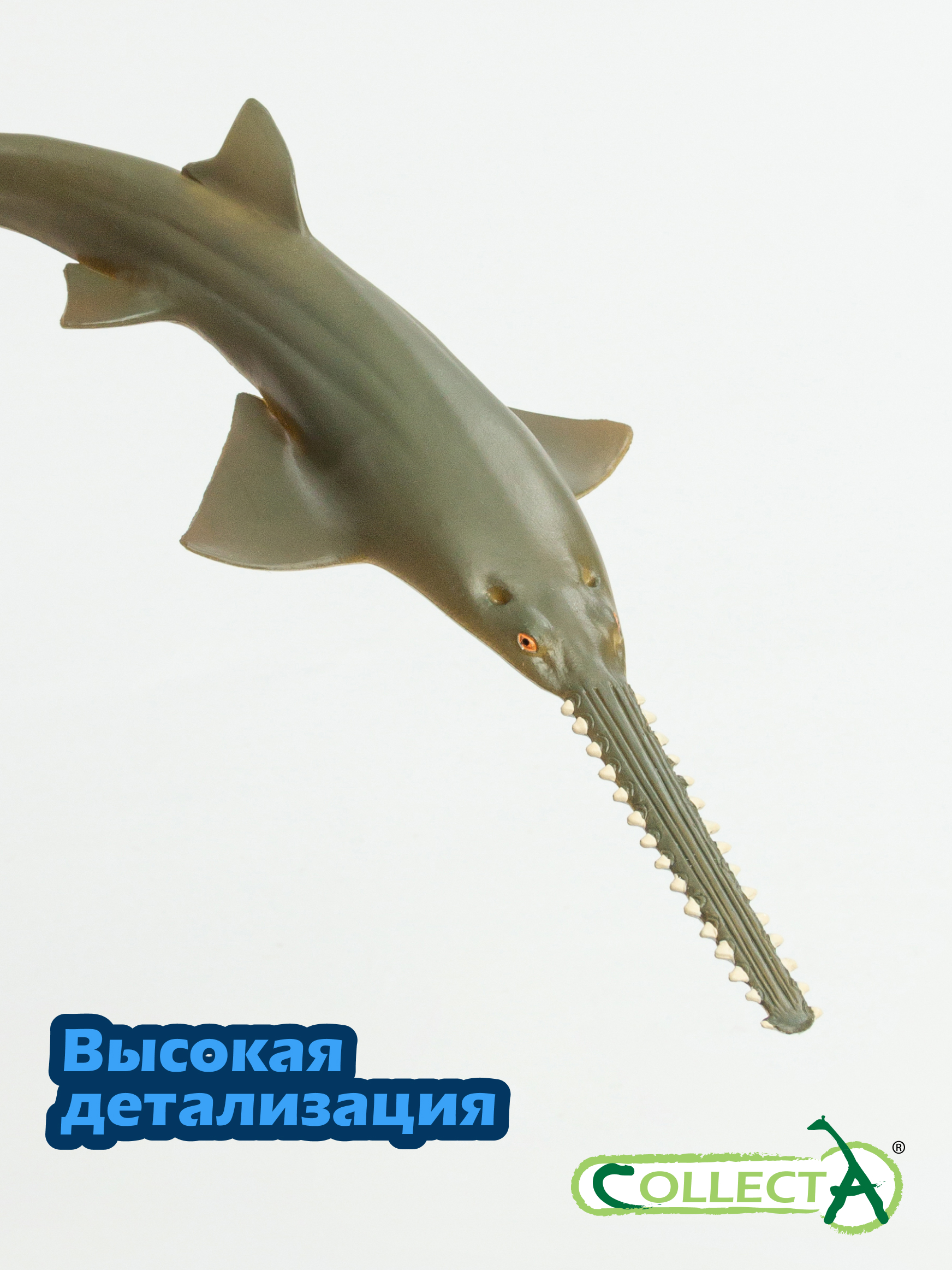 Фигурка Collecta Рыба-пила - фото 3