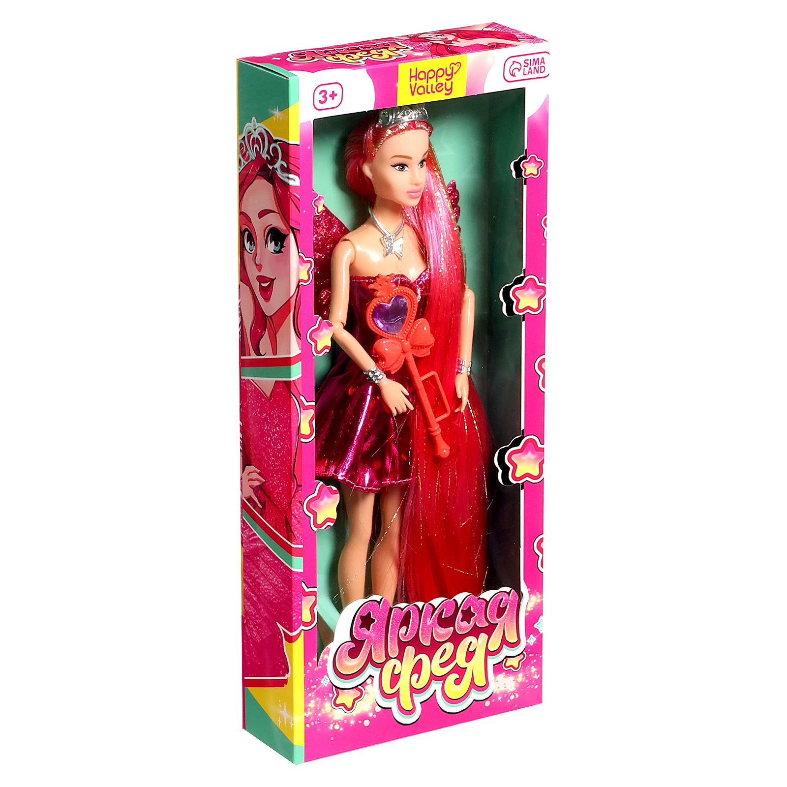 Кукла модельная Happy Valley 9953478 - фото 7