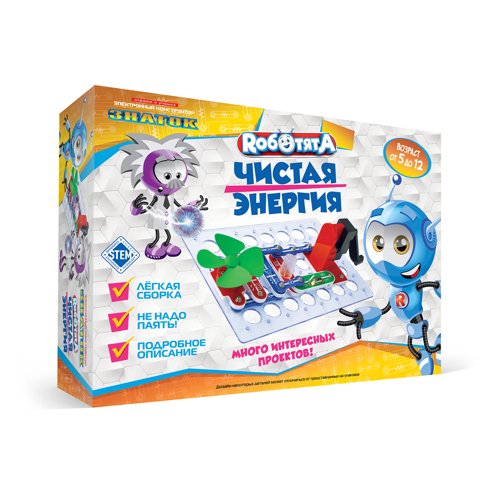 Конструктор Знаток Чистая энергия электронный - фото 1