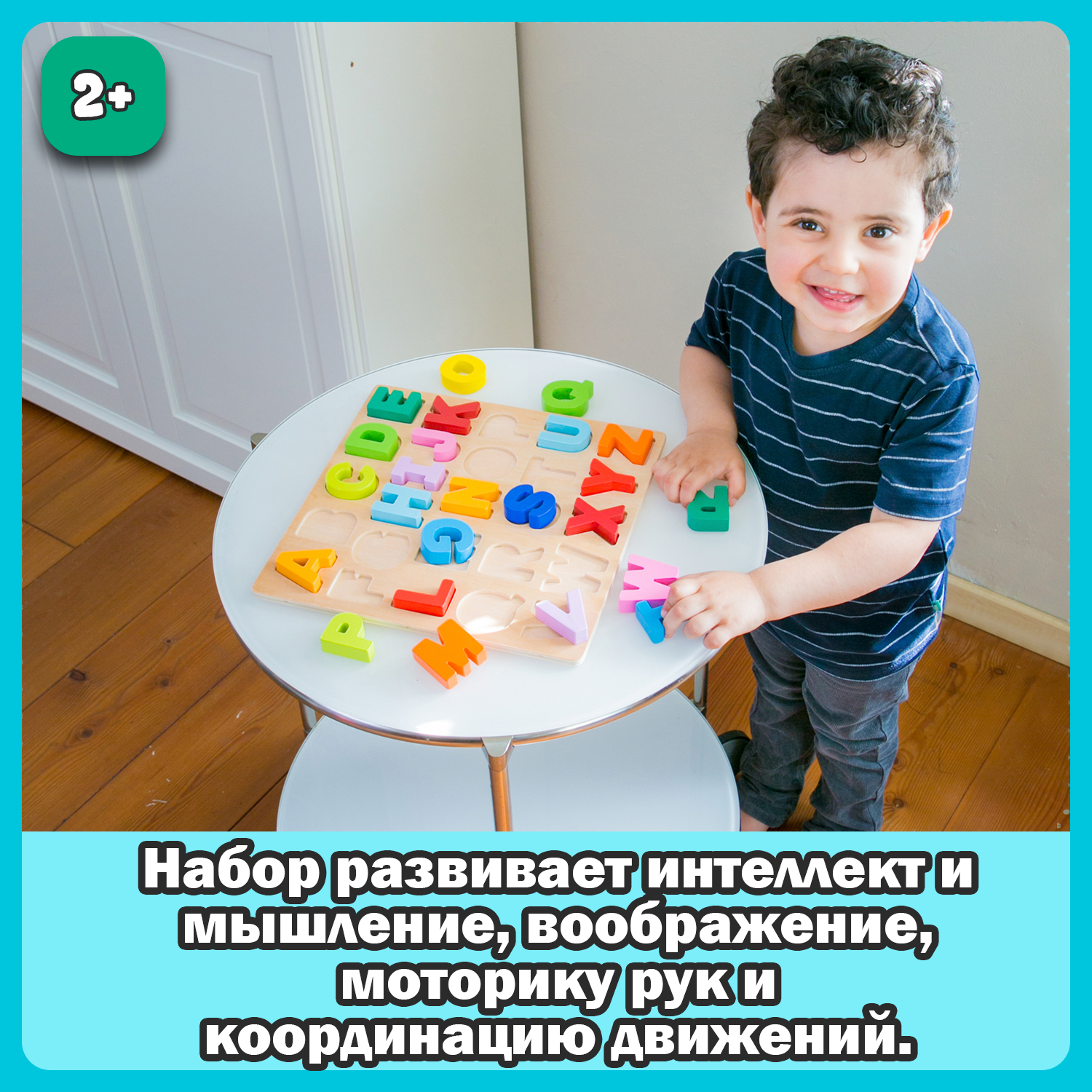 Игрушка New Classic Toys сортер - фото 9
