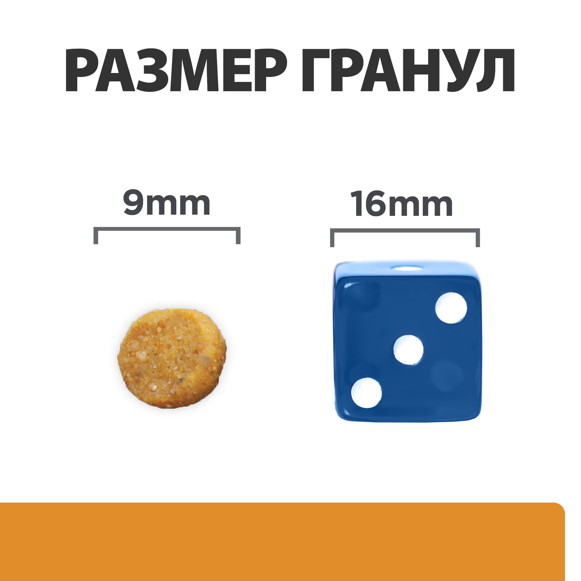 Корм для кошек HILLS 1.5кг Prescription Diet k/d +Mobility для поддержания здоровья почек и суставов с курицей сухой - фото 7