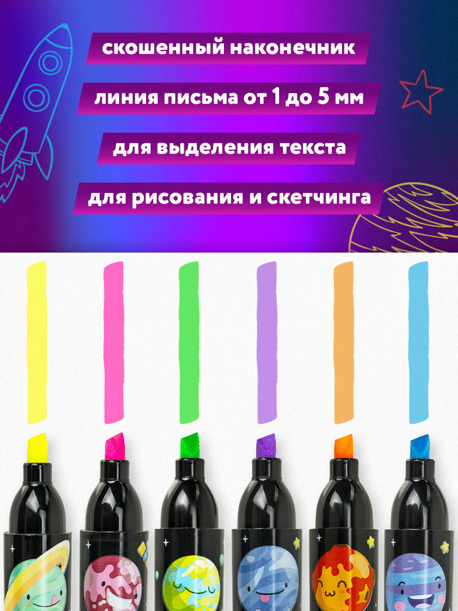 Текстовыделители Юнландия 6 цв. - фото 3