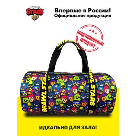 Сумка BrawlStars