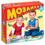 Напольная мозаика Дрофа-Медиа В аэропорту