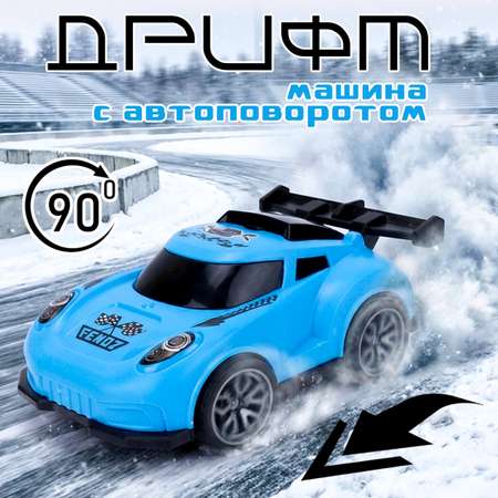 Автомобиль TIPTOPOLIS синяя гоночная с автоповоротом