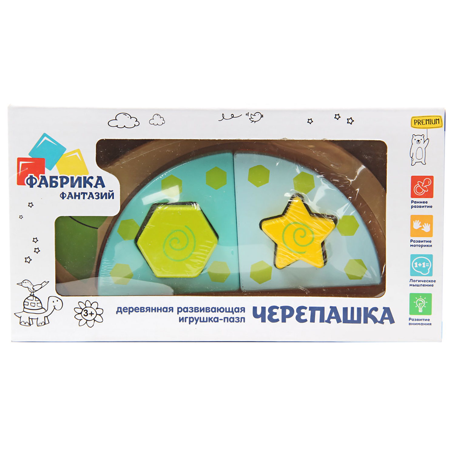Пазл Фабрика Фантазий - фото 5